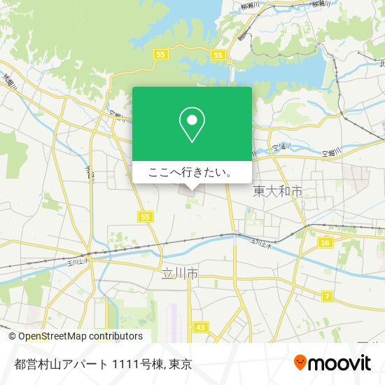 都営村山アパート 1111号棟地図