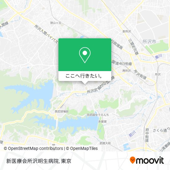 新医療会所沢明生病院地図