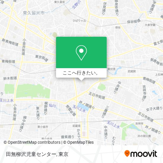 田無柳沢児童センター地図