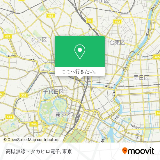 高槻無線・タカヒロ電子地図