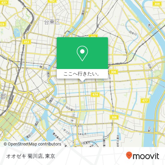 オオゼキ 菊川店地図