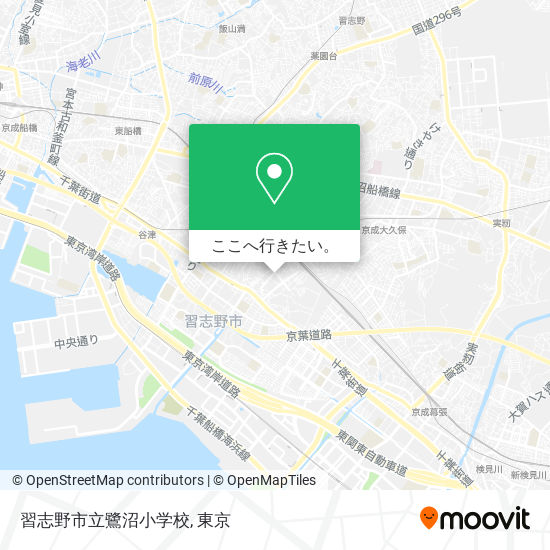 習志野市立鷺沼小学校地図