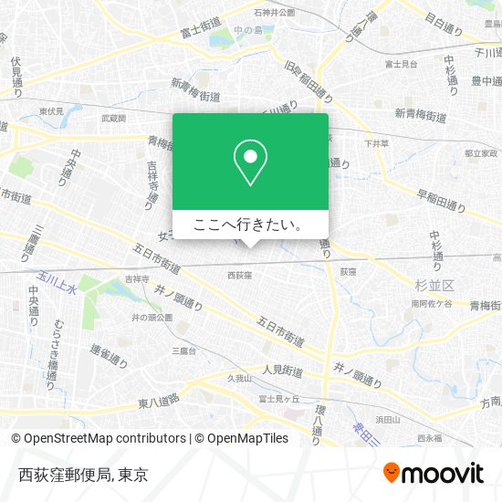 バスで杉並区の西荻窪郵便局への行き方 Moovit