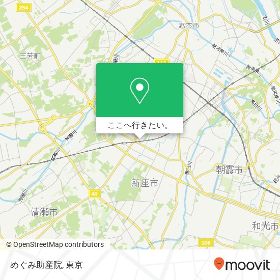 めぐみ助産院地図