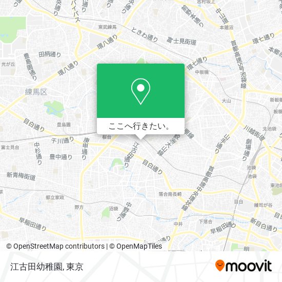 江古田幼稚園地図