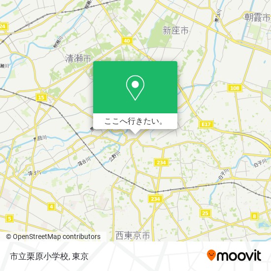 市立栗原小学校地図