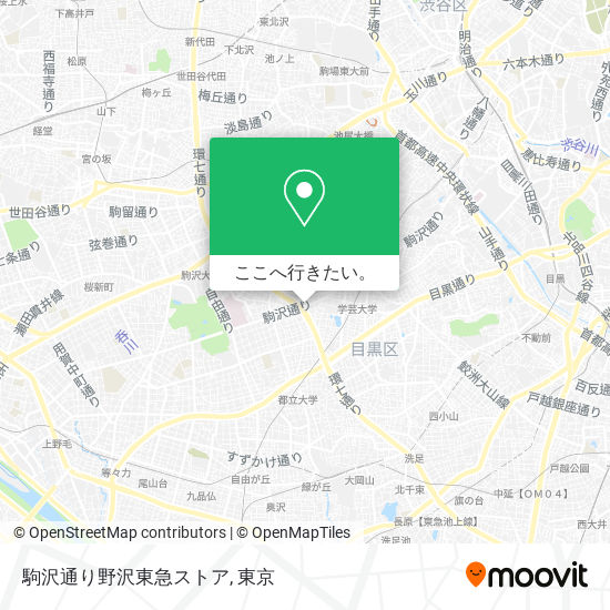 駒沢通り野沢東急ストア地図