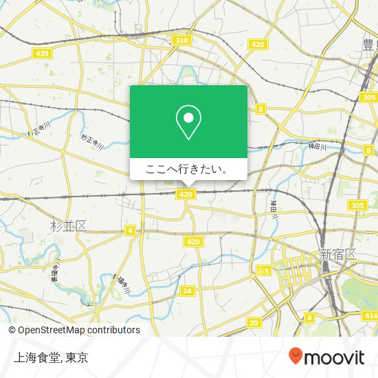上海食堂地図