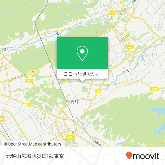 元狭山広域防災広場地図