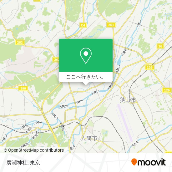 廣瀬神社地図