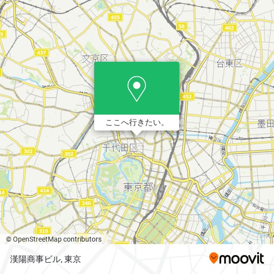 漢陽商事ビル地図