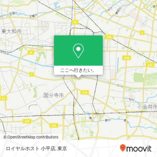 ロイヤルホスト 小平店地図