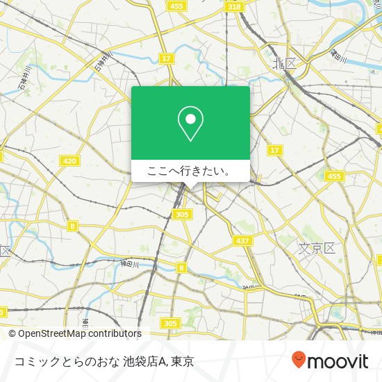 コミックとらのおな 池袋店A地図