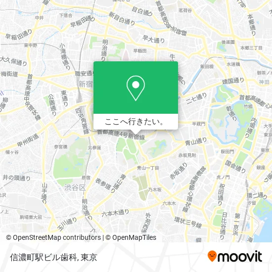 信濃町駅ビル歯科地図