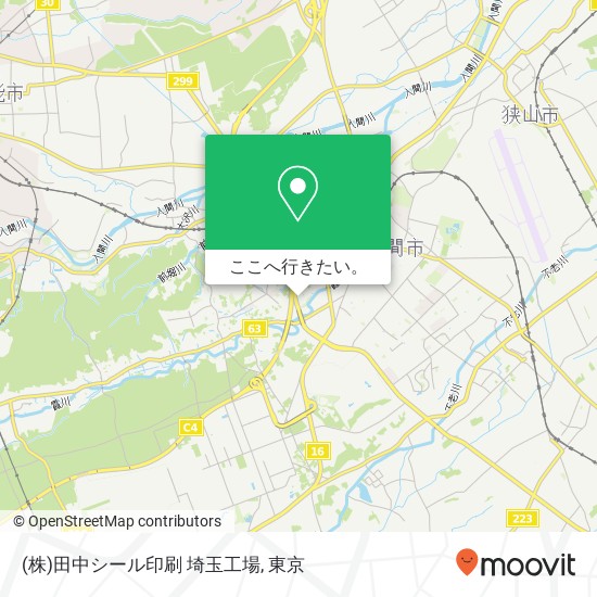 (株)田中シール印刷 埼玉工場地図