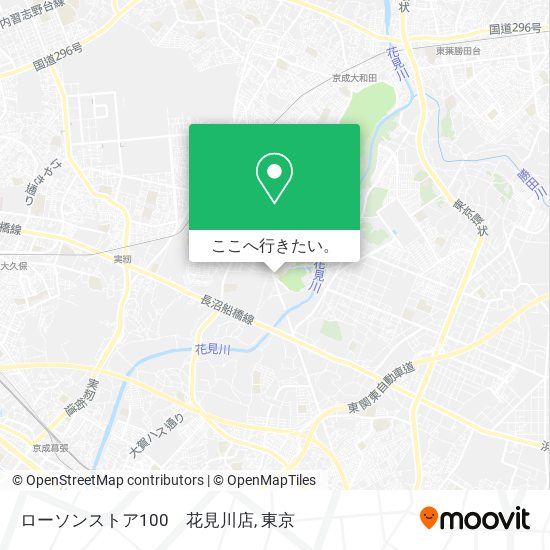 ローソンストア100　花見川店地図