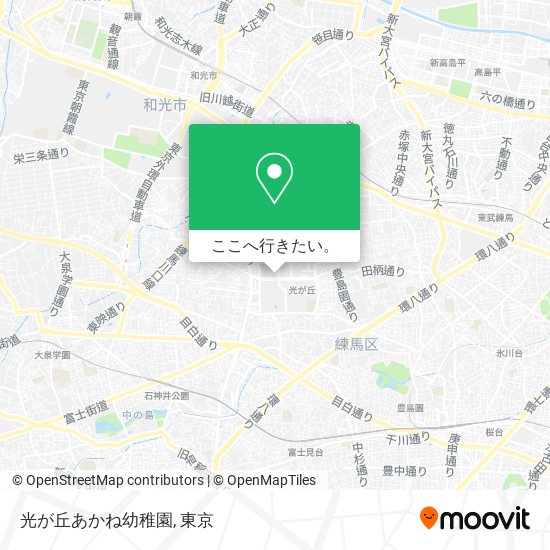 光が丘あかね幼稚園地図