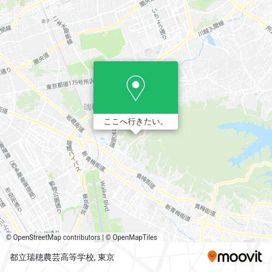 都立瑞穂農芸高等学校地図