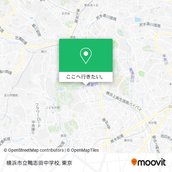 横浜市立鴨志田中学校地図