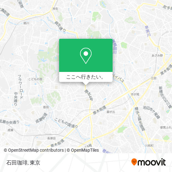 石田珈琲地図