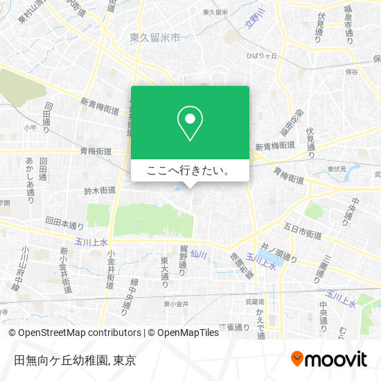 田無向ケ丘幼稚園地図