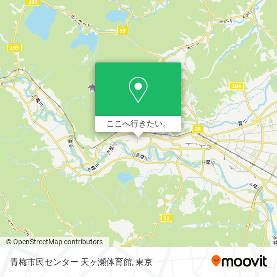 青梅市民センター 天ヶ瀬体育館地図