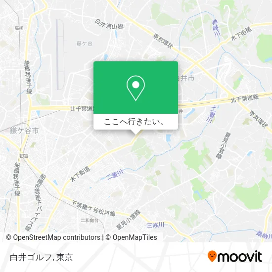 白井ゴルフ地図