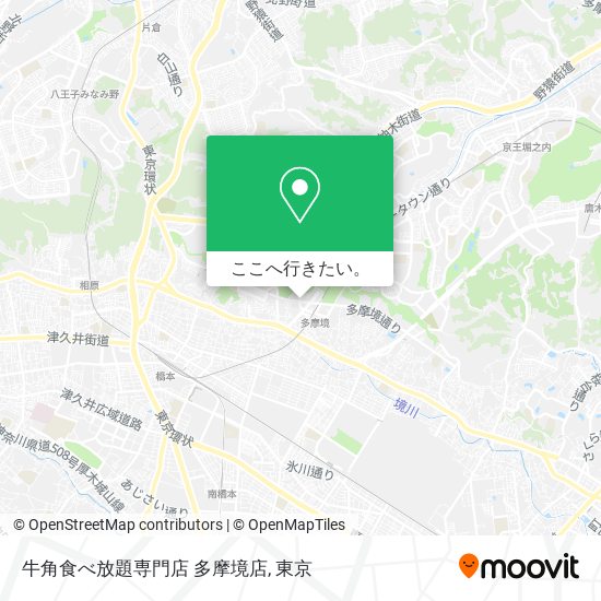 牛角食べ放題専門店 多摩境店地図