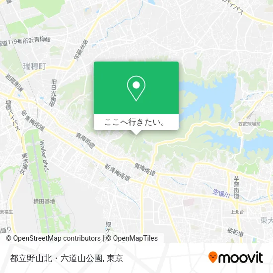 都立野山北・六道山公園地図