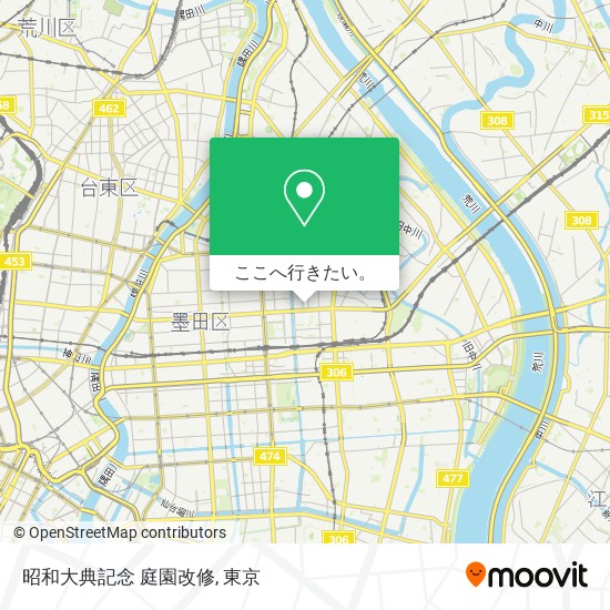 昭和大典記念 庭園改修地図