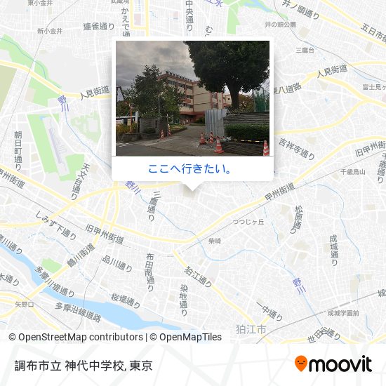 調布市立 神代中学校地図