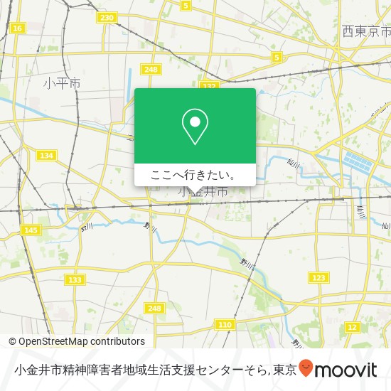 小金井市精神障害者地域生活支援センターそら地図