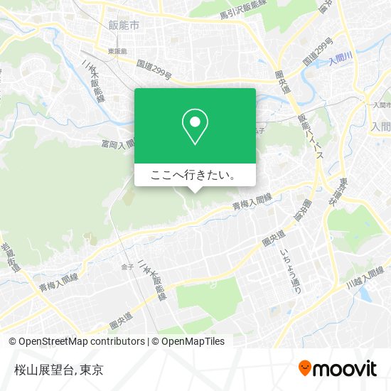 桜山展望台地図