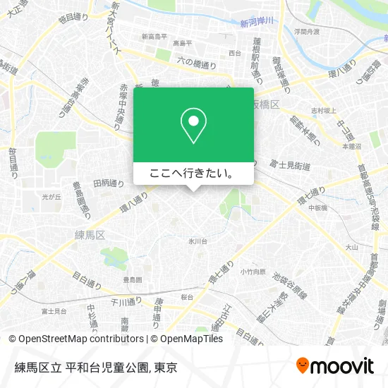 練馬区立 平和台児童公園地図