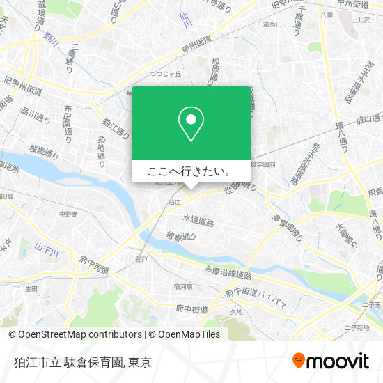 狛江市立 駄倉保育園地図