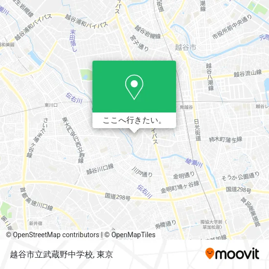 越谷市立武蔵野中学校地図