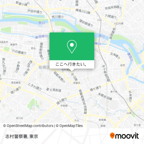 志村警察署地図