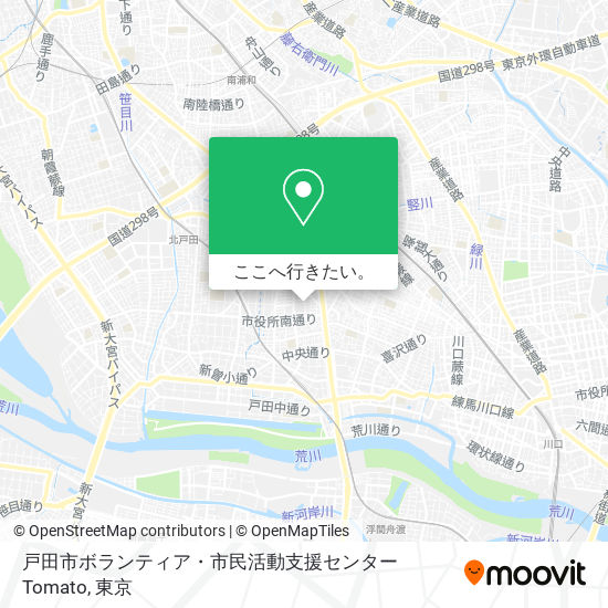 戸田市ボランティア・市民活動支援センターTomato地図