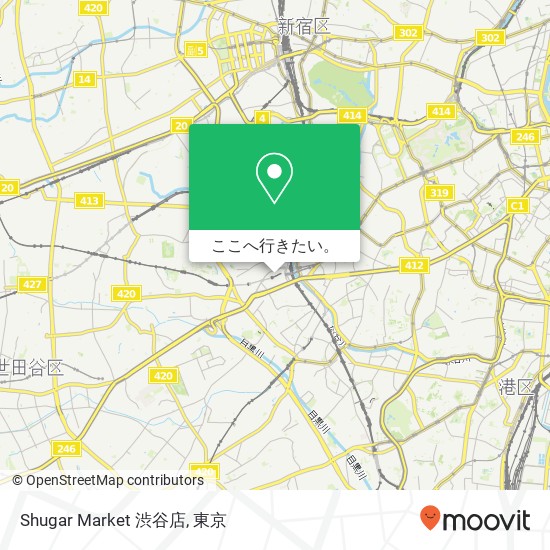 Shugar Market 渋谷店地図