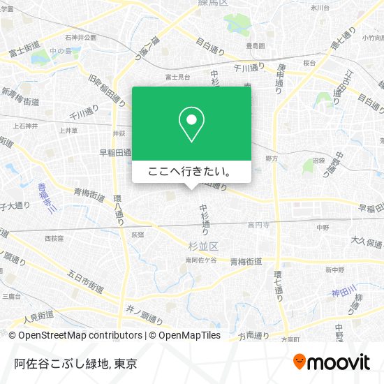 阿佐谷こぶし緑地地図