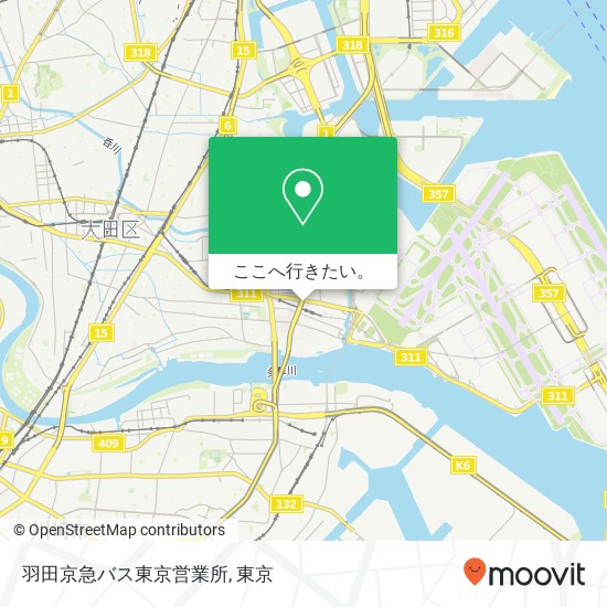 羽田京急バス東京営業所地図