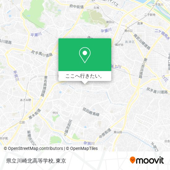 県立川崎北高等学校地図