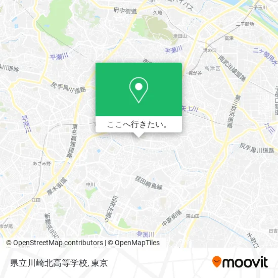 県立川崎北高等学校地図