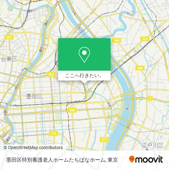 墨田区特別養護老人ホームたちばなホーム地図