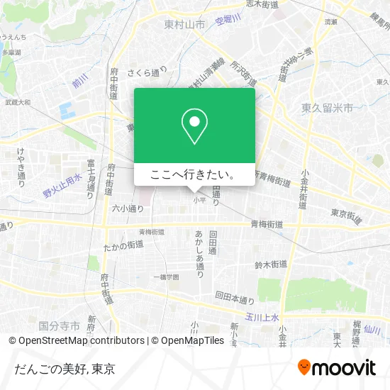 だんごの美好地図