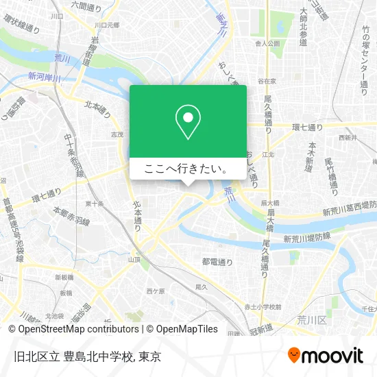 旧北区立 豊島北中学校地図