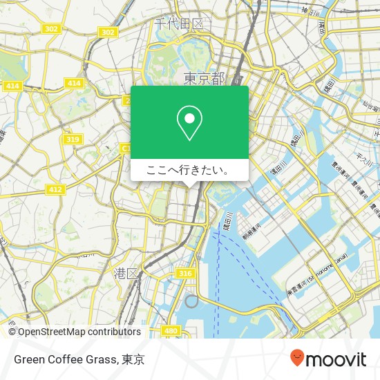 Green Coffee Grass地図