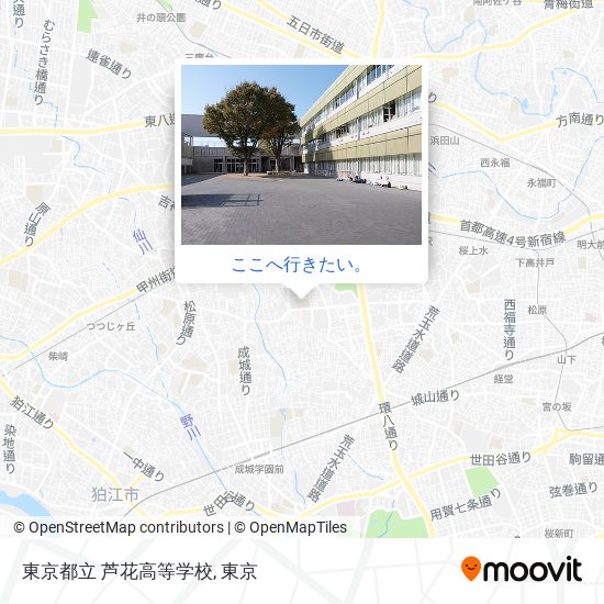 東京都立 芦花高等学校地図