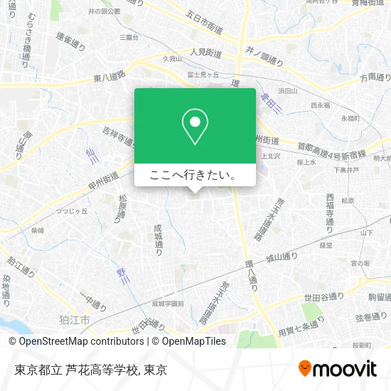 東京都立 芦花高等学校地図