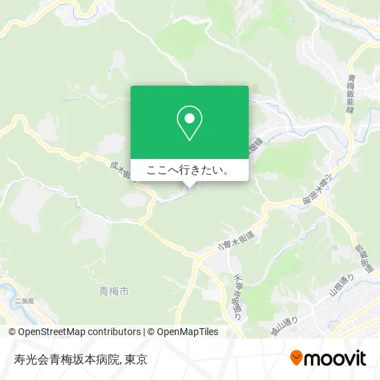 寿光会青梅坂本病院地図